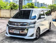 2019 Toyota VELLFIRE 2.5 รถตู้/MPV รถบ้านมือเดียว ไมล์น้อย  