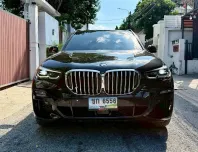 2020 BMW X5 3.0 xDrive45e SUV รถสภาพดี มีประกัน 