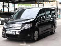 Honda STEPWGN SPADA 2.0 EL 2012