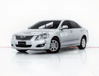 3B722 TOYOTA CAMRY 2.0 G AT 2007