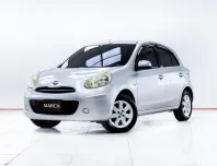 5D026 NISSAN MARCH 1.2 VL AT 2012