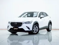 2B547 MAZDA CX-3 2.0 BASE AT 2020