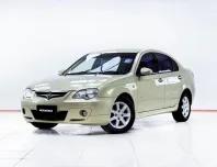 5D035 PROTON PERSONA 1.6 PERSONA MT 2010