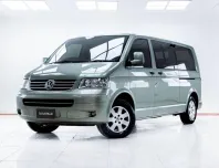 5D029 VOLKSWAGEN CARAVELLE 2.5 TDI  AT 2008