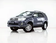 4B342 TOYOTA FORTUNER 3.0 V 4WD AT 2007 ออกรถ 0 บาท