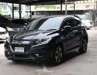 Honda HR-V 1.8 EL 2016