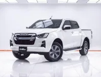 1F704 ISUZU D-MAX 1.9 DDI Z HI-LANDER CAB4 MT 2020