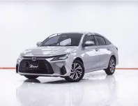 1F626 TOYOTA YARIS ATIV 1.2 SMART AT 2023