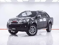 1F580 ISUZU D-MAX 3.0 DDI V-CROSS CAB4 4WD AT 2013