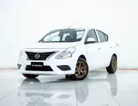 2B552 NISSAN ALMERA 1.2 E AT 2016