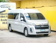 Toyota Commuter 2.8 Van ปี 2020 เครื่อง ดีเซล เกียร์ ธรรมดา รถ 11 ที่นั่ง รถสวย ตัวถังบางเดิมทั้งคัน