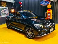 Mercedes-Benz GLC-Class 2.0 GLC250 Coupe ปี 2020 sunroof มือเดียว ไมล์น้อย  