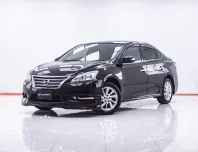 1F688 NISSAN SYLPHY 1.8 V AT 2014
