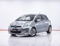 1F713 TOYOTA YARIS 1.5 E 5DR AT 2006