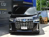 Toyota Alphard 2.5 ปี 2023 รถหรู มือเดียว