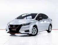 5D022 NISSAN ALMERA 1.0 V 2021 รถสวย มือเดียว