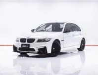 1F677 BMW SERIES 3 E90 320i SE AT 2010