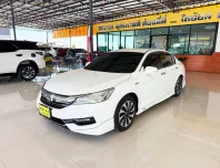 Honda Accord 2.0 Hybrid 2018 รถเก๋งพรีเมี่ยม 4 ประตู ฟรีดาวน์ ออกรถ 0 บาท