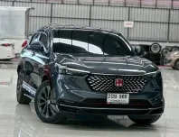 2022 Honda HR-V 1.5 e:HEV RS 