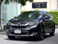 Honda CR-V 2.4 2017 มือเดียว ไมล์แท้ ประวัติดี  