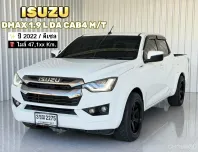 All new สุดหล่อ Isuzu D-Max 1.9 L DA รถกระบะ 4 ประตู ฟรีดาวน์