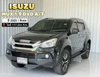 ฟรีดาวน์ Isuzu MU-X 1.9 The ONYX DVD Navi The SUV 