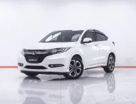 1F649  HONDA HR-V 1.8 E-LIMITED AT 2015
