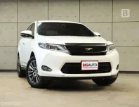 2014 Toyota HARRIER 2.0 Premium Wagon AT ไมล์แท้ Full Option / Panoramic Roof B3610