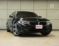 2022 BMW 530e 2.0 G30 Elite Sedan AT ไมล์แท้ อัพเกรดเครื่องยนต์/มอเตอร์ไฟฟ้าพละกำลัง 292แรงม้า B8405