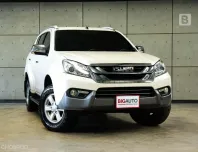 2015 Isuzu MU-X 2.5 DVD SUV AT ไมล์เเท้ รถมือแรกจากป้ายแดง B9254