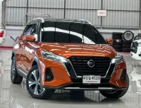 2022 Nissan Kicks 1.2 e-POWER V