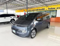 Hyundai Staria 2.2 SEL 2022 ฟรีทะเบียนสวย+ เบาะ VIPปรับไฟฟ้าสุดหรู ฟรีดาวน์ ออกรถ0บาท