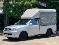 TOYOTA Hilux Vigo 2.5 มือสอง ปี 2009 สภาพดี พร้อมใช้งาน 