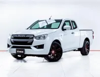 5D005 ISUZU D-MAX 1.9 Ddi S SPACECAB MT 2020