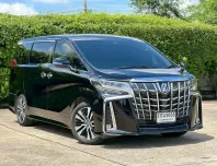 2023 Toyota ALPHARD 2.5 รถตู้/MPV รถบ้านมือเดียว ไมล์น้อย  