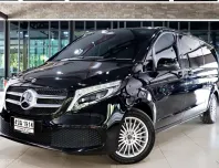 Mercedes-Benz v-Class 2.1 V250 Business+ 2021 