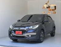 2017 Honda HR-V 1.8 E Limited