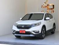 2015 Honda CR-V 2.4 EL
