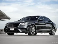 Benz S560e AMG Premium ปี 2020 นั่งสบาย สไตล์ผู้บริหาร รถมือเดียว ป้ายแดง ในราคาที่จับต้องได้