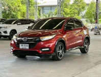 Honda HR-V 1.8 RS AT 2021