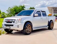 2006 Isuzu D-Max 2.5 Hi-Lander รถกระบะ 