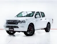 5D014 ISUZU D-MAX 1.9 Ddi S CAB-4 MT 2017