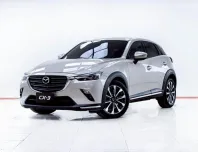 5D044 MAZDA CX-3 2.0 COMFORT AT 2023