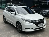 2015 Honda HR-V 1.8 EL SUV ออกรถง่าย 