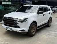 Isuzu MU-X 1.9 2021 รถ SUV มือเดียวป้ายแดง 