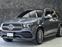 Mercedes-Benz GLE-Class 2.0 GLE300d 2020 มือเดียว 