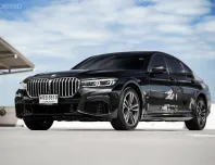 BMW 730Ld M Sport ปี 2020 แรงจัด ประหยัดกว่า 𝟮𝟲𝟱 แรงม้า