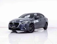 6B808 MAZDA 2 1.3 HIGH CONNECT 4DR AT 2018