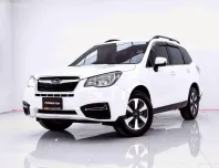 6B811 SUBARU FORESTER 2.0I AWD AT 2016