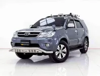6B789 TOYOTA FORTUNER 3.0 V 4WD AT 2006